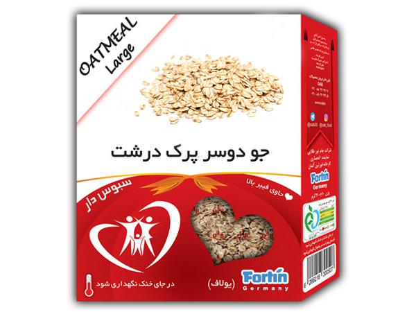 خرید جو دوسر پرک 500 گرمی فوری